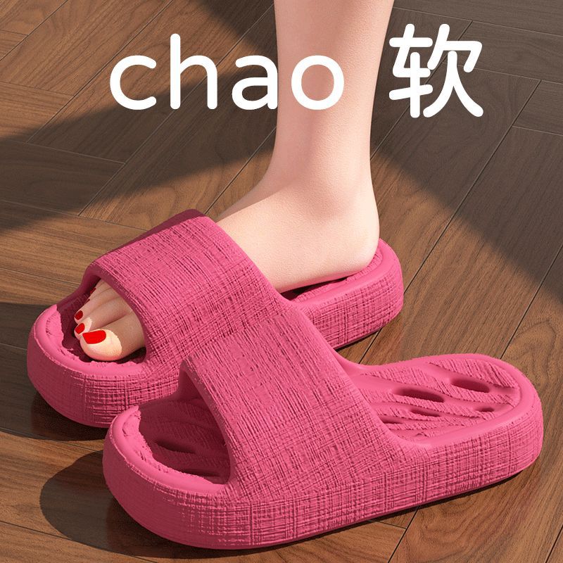 로즈 레드