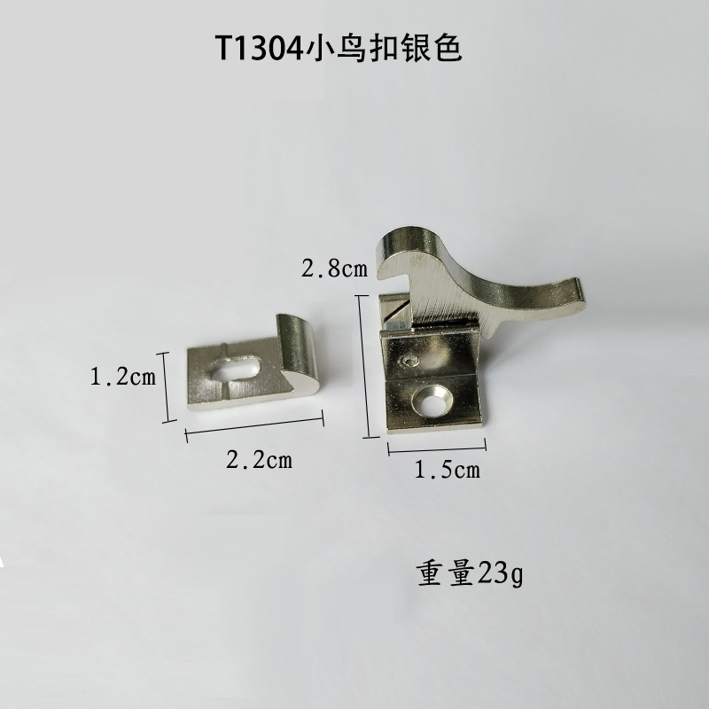 中国風の窓は真鍮の小鳥を掛けて古代の明装の純銅のプラグを掛けてロックします。|undefined