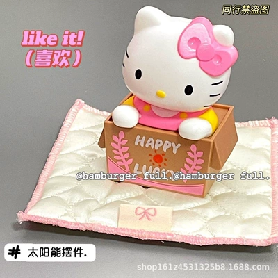 New creative and cute Car ornaments - 101011-solar-powered-nodding-ornament-pink-kt-in-paper-box