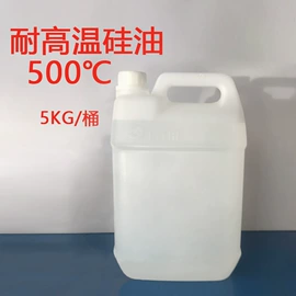 化工实验设备;搅拌机;化工设备配件