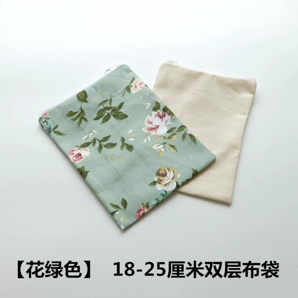 Green cloth bag, 25 cm