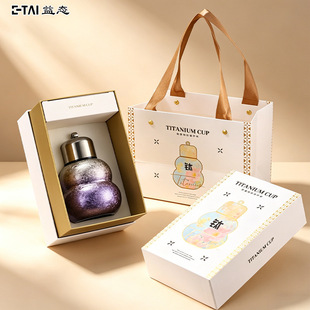 E-Tai��B�¿⁺��J���ر����ֵ��y���K�Y���b220ml�ǿ�����