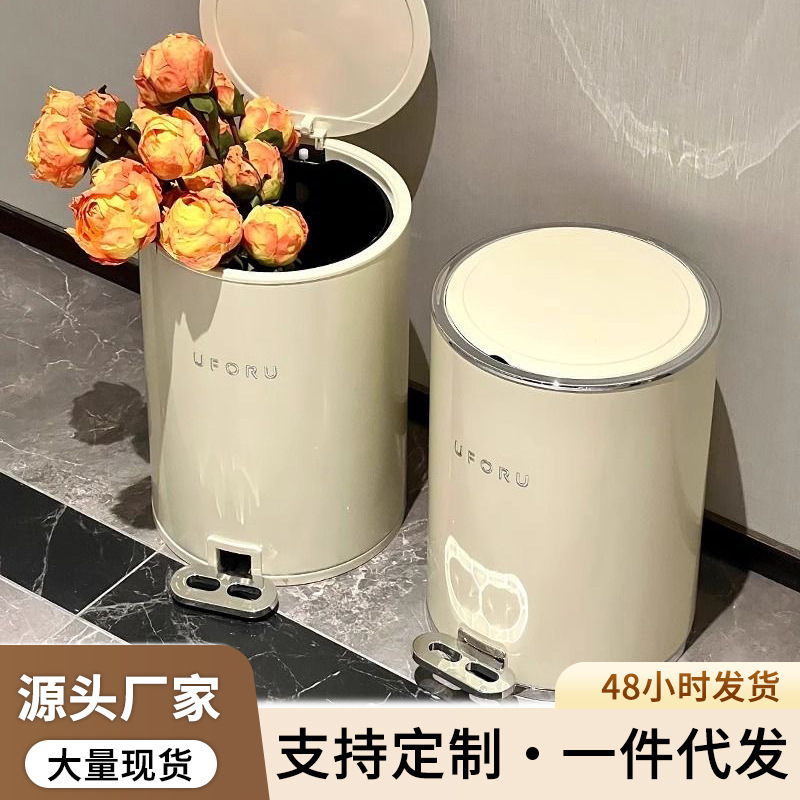 Stainless steel trash can household toilet large living room with lid light luxury kitchen bedroom foot trash can