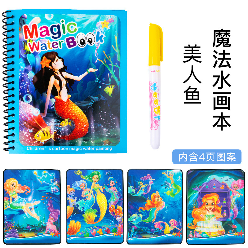 Libro de imágenes de agua mágica libro de imágenes para niños Libro de imágenes de agua mágica libro de imágenes de agua reutilizable Libro de graffiti de pintura de agua clara