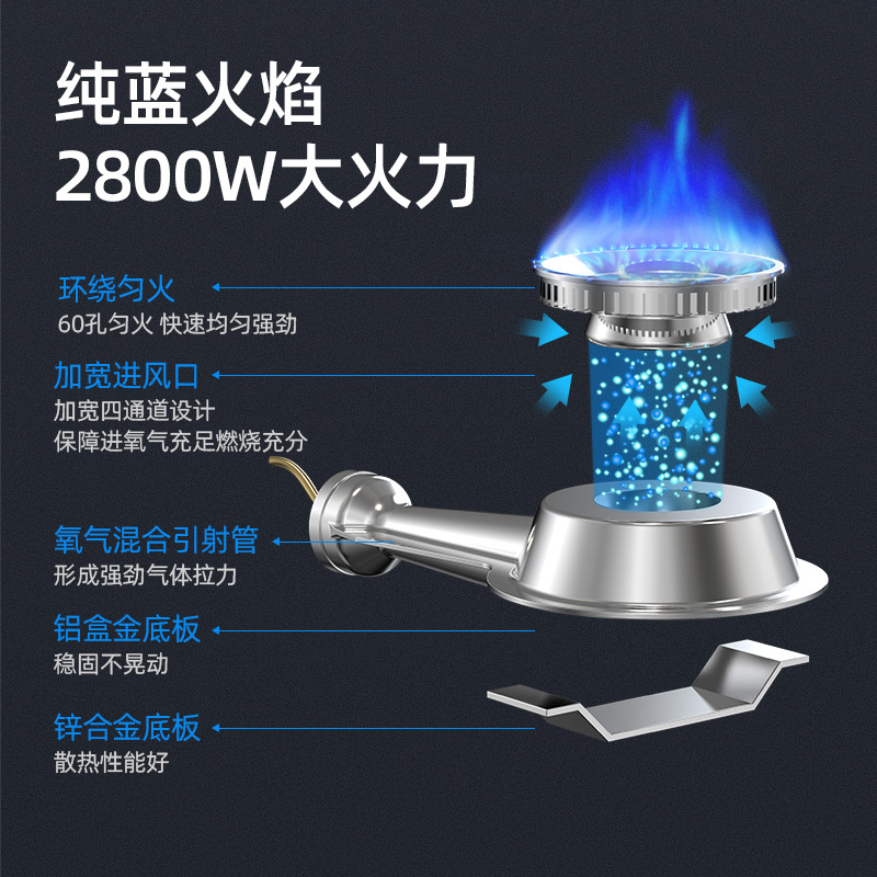 九鼎迷你小卡式爐家用瓦斯燃氣卡磁酒店飯店戶外商用便攜式煤氣灶