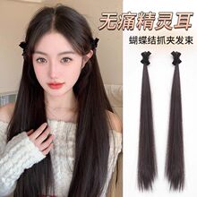 �S���ٰl�RβŮ�����^�������t�p��ץ�A�p�Rβ���`�������Y�L�p��