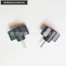 HAQ11-M4/M5/M6/M8-D30/D40/D50/D65 一字把手HAQ16 塑胶手柄