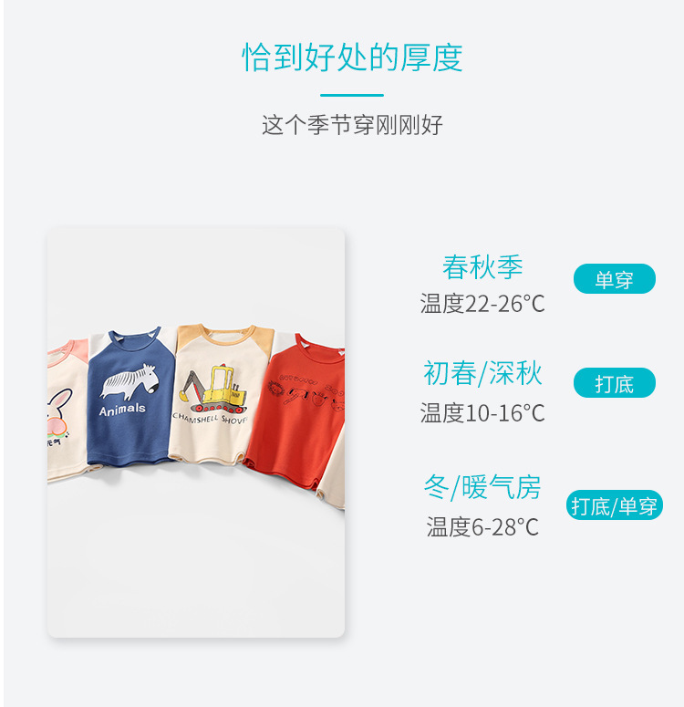 详情-04.jpg
