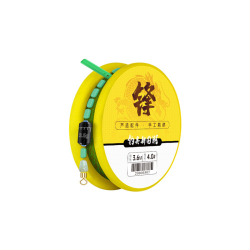 Longshou fishing line set complete set of finished products black pit wild fishing spot competition nylon main line fishing line set products wholesale