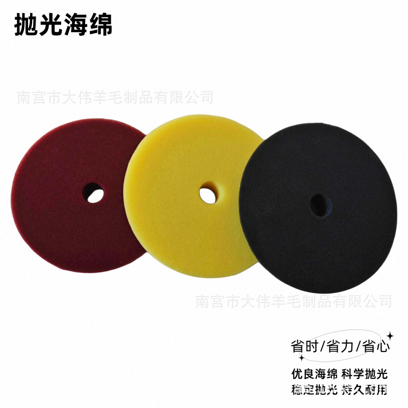 砂轮海绵盘汽车抛光机偏心DA海绵轮打蜡还原自粘式封釉研磨电动