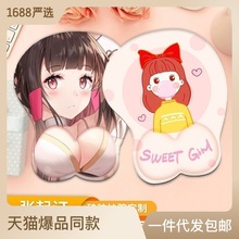 �o����ˉ|���zС̖�W������|��ͨŮ������|��̖�����Α�|���l