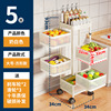 Rotating kitchen, universal multilayer corner frame, basket, storage system