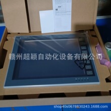 ԭ�b �F؛PWS6600T-P��PWS6600T-S��̩��HITECH�|�����h�r