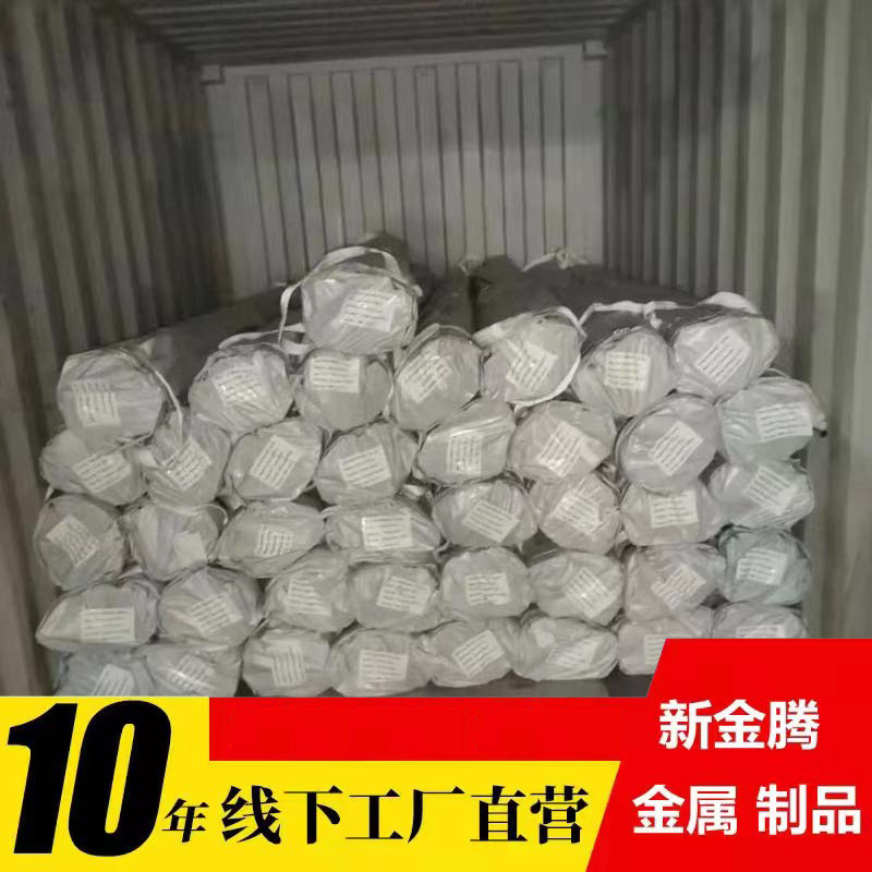 美标EMT穿线管生产厂家供应出口专用1/2 3/4 1热镀锌穿线管