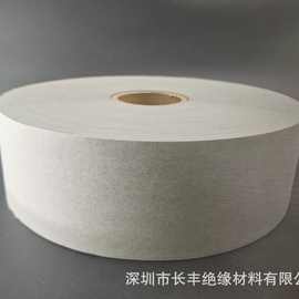 加工定制日本灰色防火快巴纸片材 防火红快巴张料 阻燃快巴纸NF77