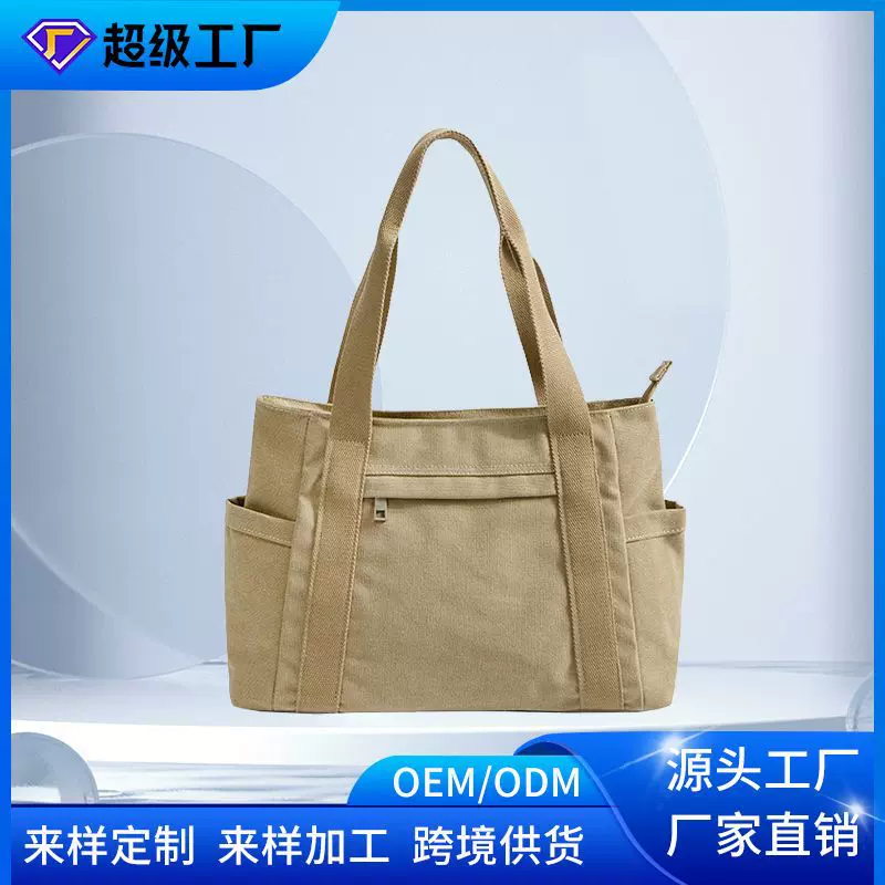 休闲帆布单肩包百搭大学生上课通勤包大容量托特包女高颜值手提包