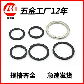 服饰箱包五金;衣钩/挂钩;吊钩、抓钩