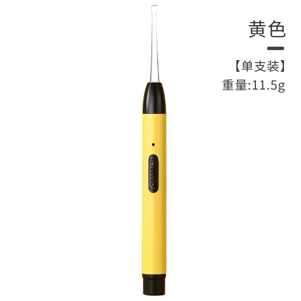 Light source charging, glowing yellow ear picking