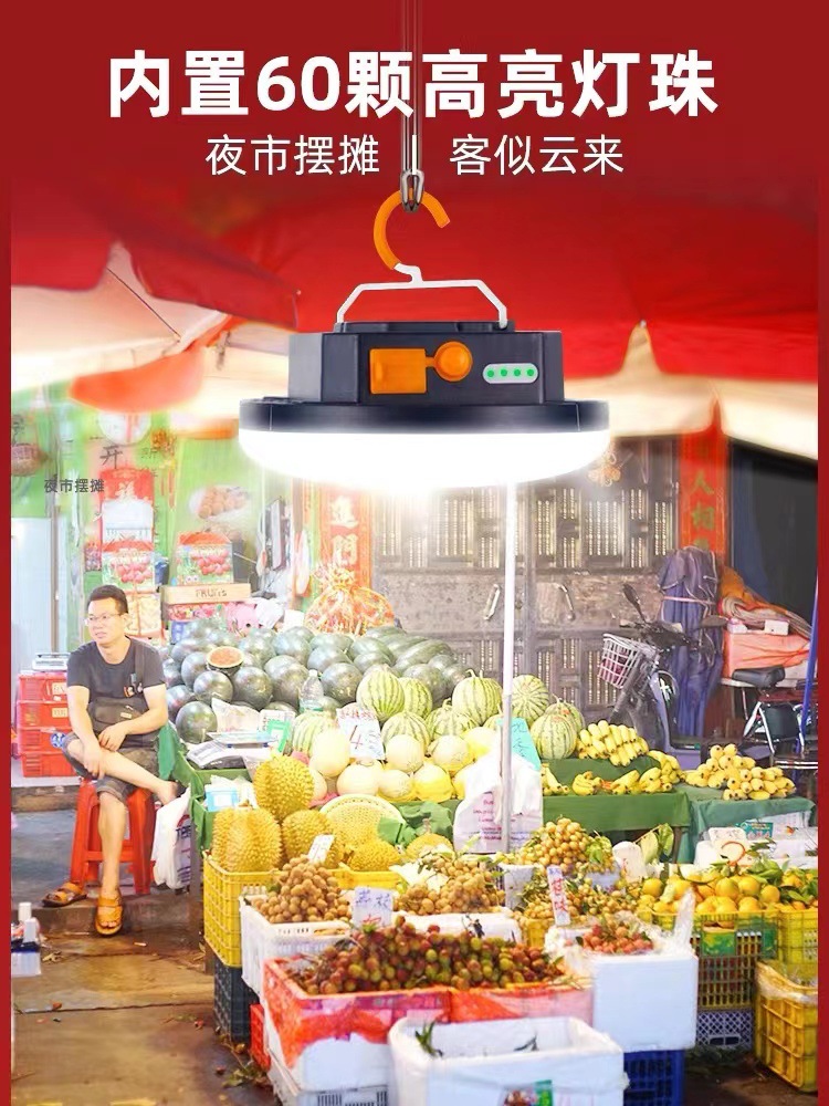 微信圖片_20220609161038