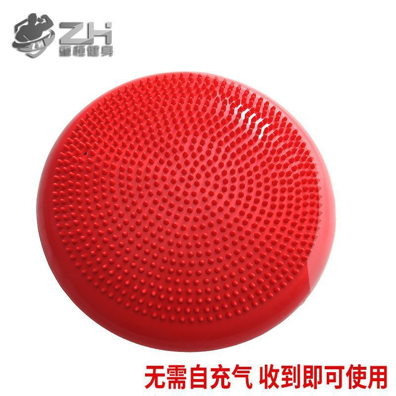 Cojín de aire de equilibrio para niños entrenamiento de rehabilitación sensorial disco de equilibrio semicircular pie pie de bola de masaje cojín de pie de entrenamiento de masaje
