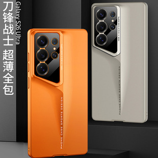 �m������S26ultra�֙C�������w�н����R�^S25/S23ultra��ˤ���o��