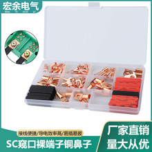 120pcs���bSC�Q��������~���� 60pcs�Q�ڽӾ����� 60pcs��s��