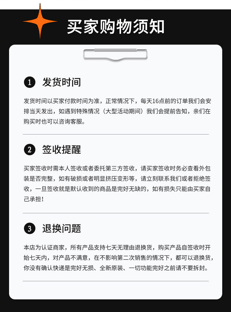 O1CN01j7KYkq1OMz2ACaJYy_!!2799151692-0-cib.jpg?__r__=1698197018895