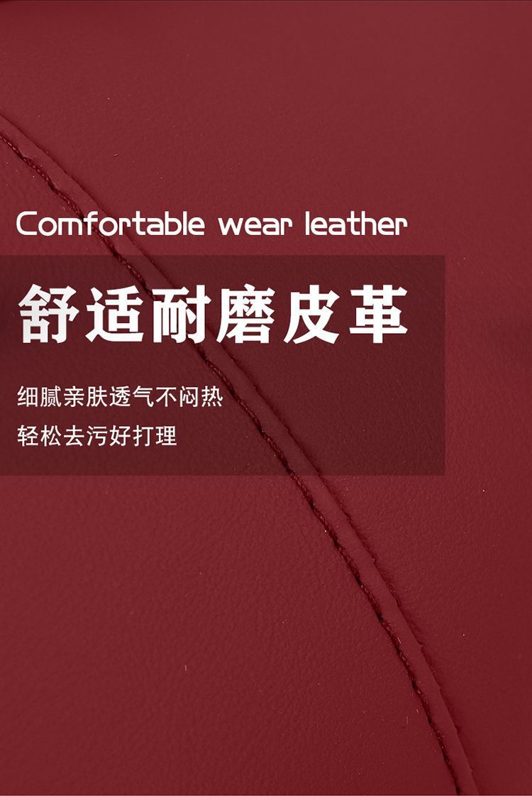 Suitable for Mercedes-Benz Headrest Glc260Lc Class C200E300Lsab1845 Car Neck Pillow Car High-End Backrest