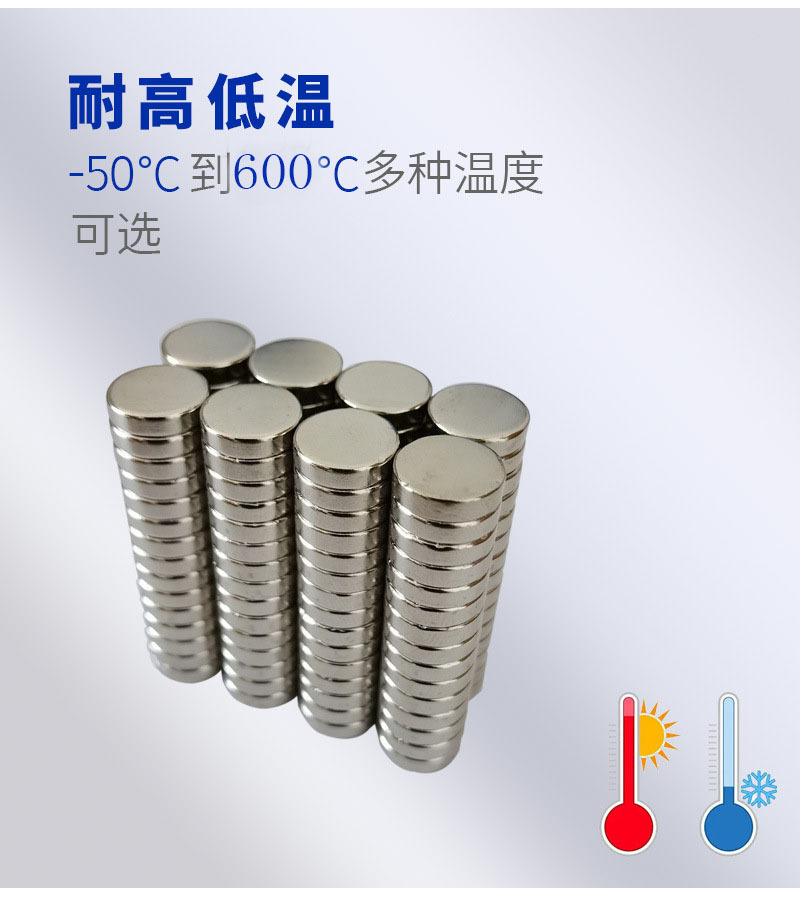 QQ图片20230211142548