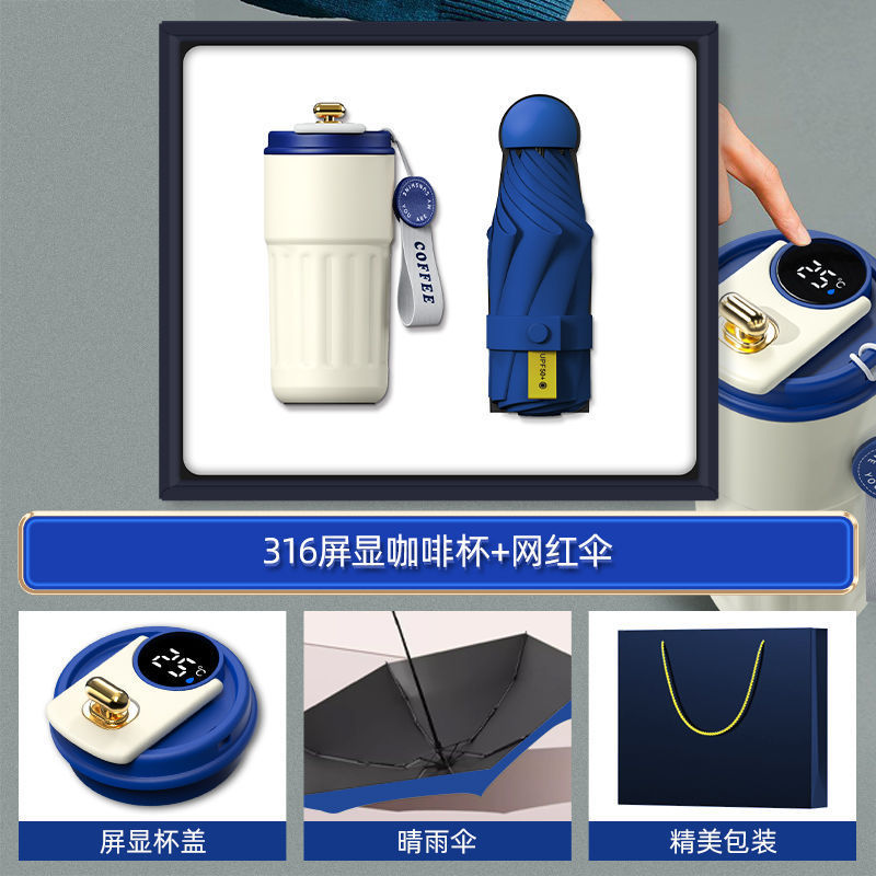 ビジネスギフトセット、カスタマイズされたロゴ、会社の年次総会、オープニングチームビルディング、顧客と従業員への実用的な記念品|undefined