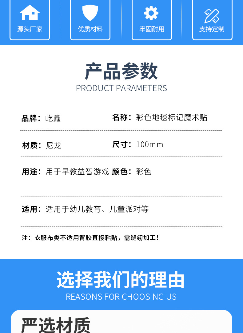 O1CN01j7Kn4k1PGrIdJcv8K_!!2212883711814-0-cib.jpg?__r__=1683194032029