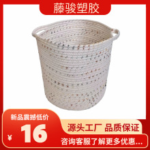 �ռ{������Ͱ�¼��ռ{������܏N���ռ{�����üӺ񻯊yƷ��̖�ۯB