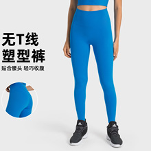 �ߏ��o���\���٤ѝŮ�o���ξ���и��������ո��ܲ�����ѝET002