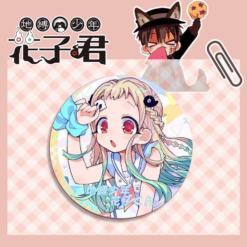地縛少年花子くん アニメ周辺機器 花子くん 八尋寧々 缶レーザー割れガラスバッジ|undefined