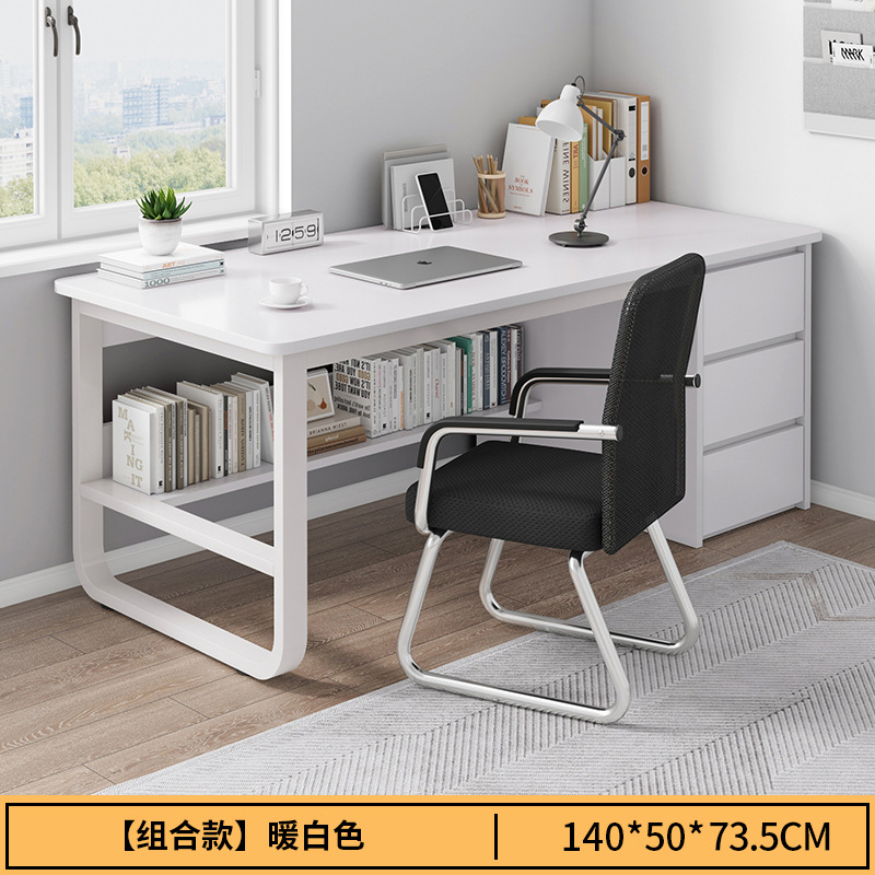 [테이블과 의자 조합] 140CM 웜화이트