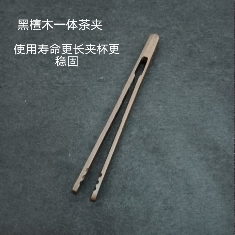 47664d5f-19a9-40b0-a31c-eee0f8887bf0.jpe