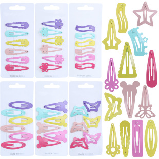 ����������ͯ�ͨ���������A����ˮ�κ������̈́�����l���bbb�A