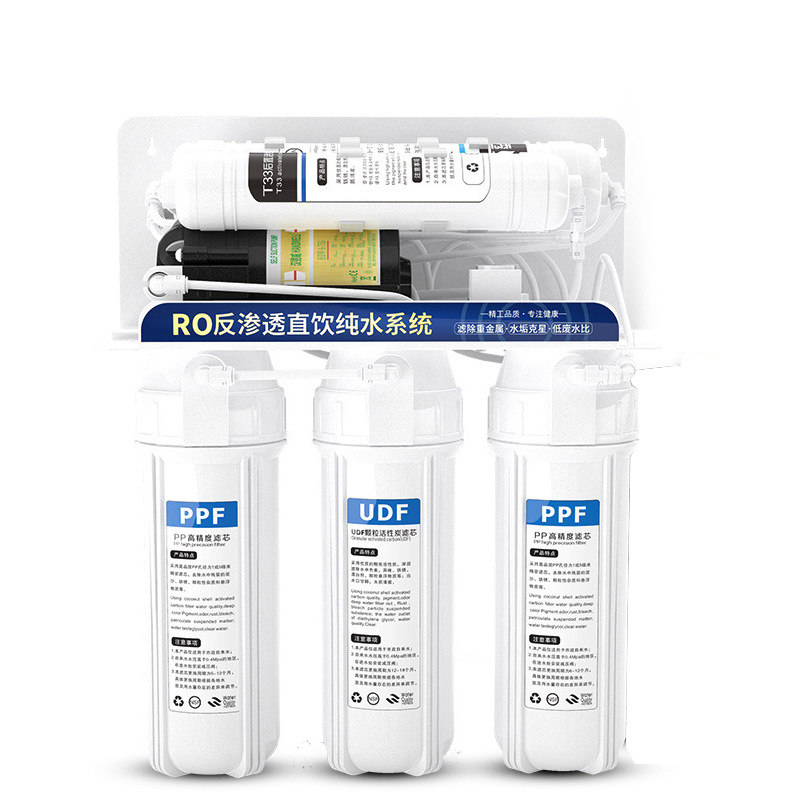 05100G裸机（不含铁架）