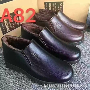 �ְ���Ь���������ӽq�Ӻ񠔠�Ь�ӱ�ů��ˮ��Ь�ж�������ѩ��ѥ