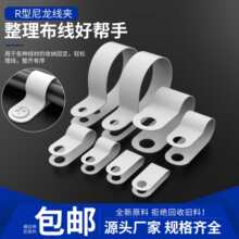 U���������A늾��侀��|�̶��A�����A�Ӻ������R��6.4�ܾ�����