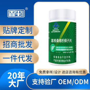 �έt���ɣ��ח�Ƭ�{ñ�ƾ���ҹ�Ӱ��o���B��ƬԴ�^���S