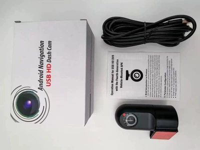 Cross-Border Hot Selling New Single Lens 1080P High-Definition Night Vision Car Wireless Wifi Driving Recorder Wholesale (Driving recorder) - large-screen-android-usb-driving-recorder