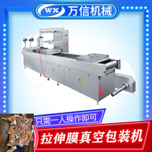 ʳƷbC ȫԄĤհbC iţհbC