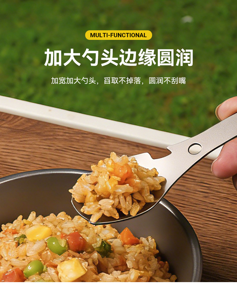 中详情_09.jpg