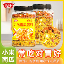 �ƽС���Ϲ����Bθ�ּZ����s�Z�I�B��͵�֬��o����1kg/ƿ