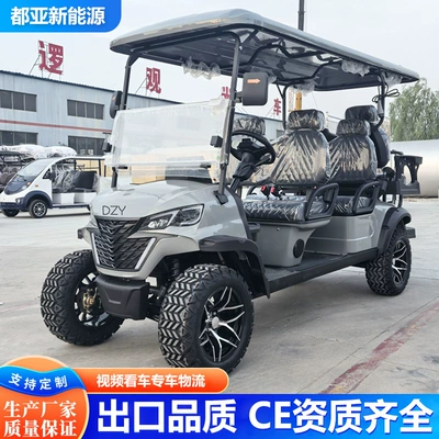 Four-Wheel Electric Mobility Vehicles for Export, 4-Seater and 6-Seater, Suitable for Hotel Reception, Property Tours, Patrol, Golf Carts, and Sightseeing Vehicles (Elektrikli qolf avtomobilləri)
