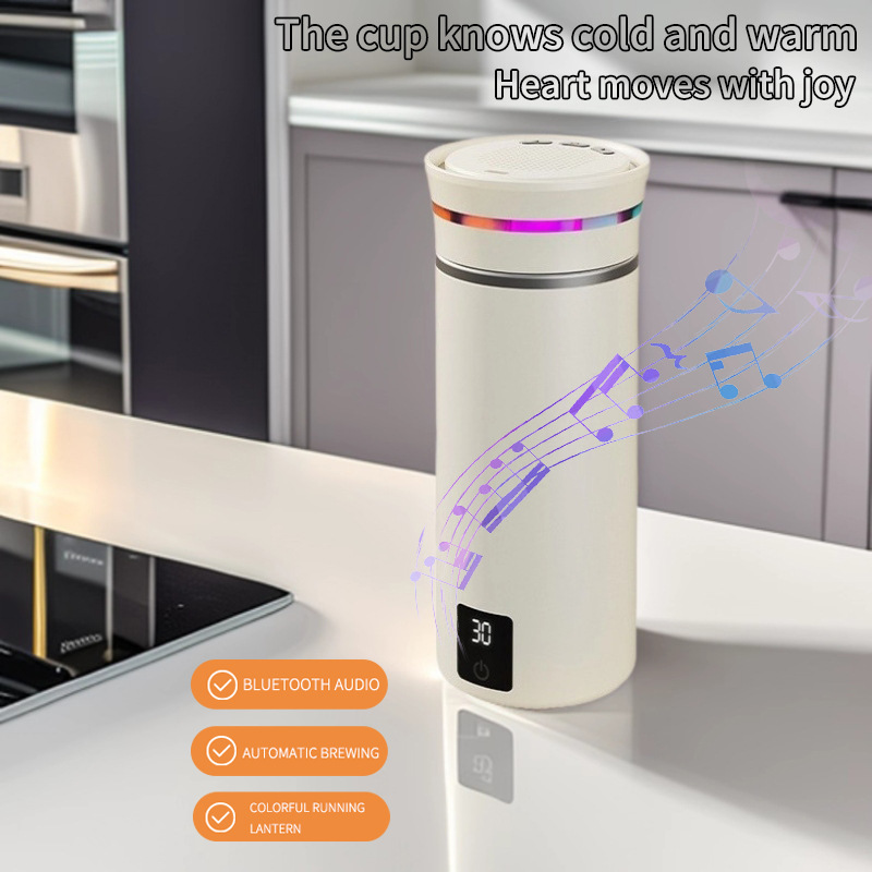 Amazon recargable música taza de agitación automática taza de agitación eléctrica taza de agua de polvo de plástico conveniente taza de agitación de café