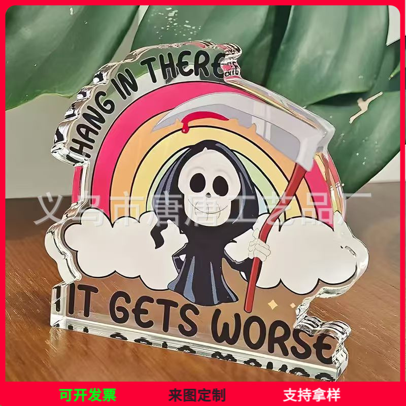 新品透明亚克力办公室桌面装饰骷髅头万圣节彩虹透明亚克力摆件