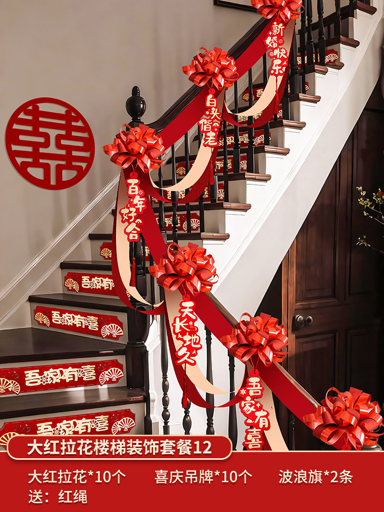 YJH_一键复制_20241017084632