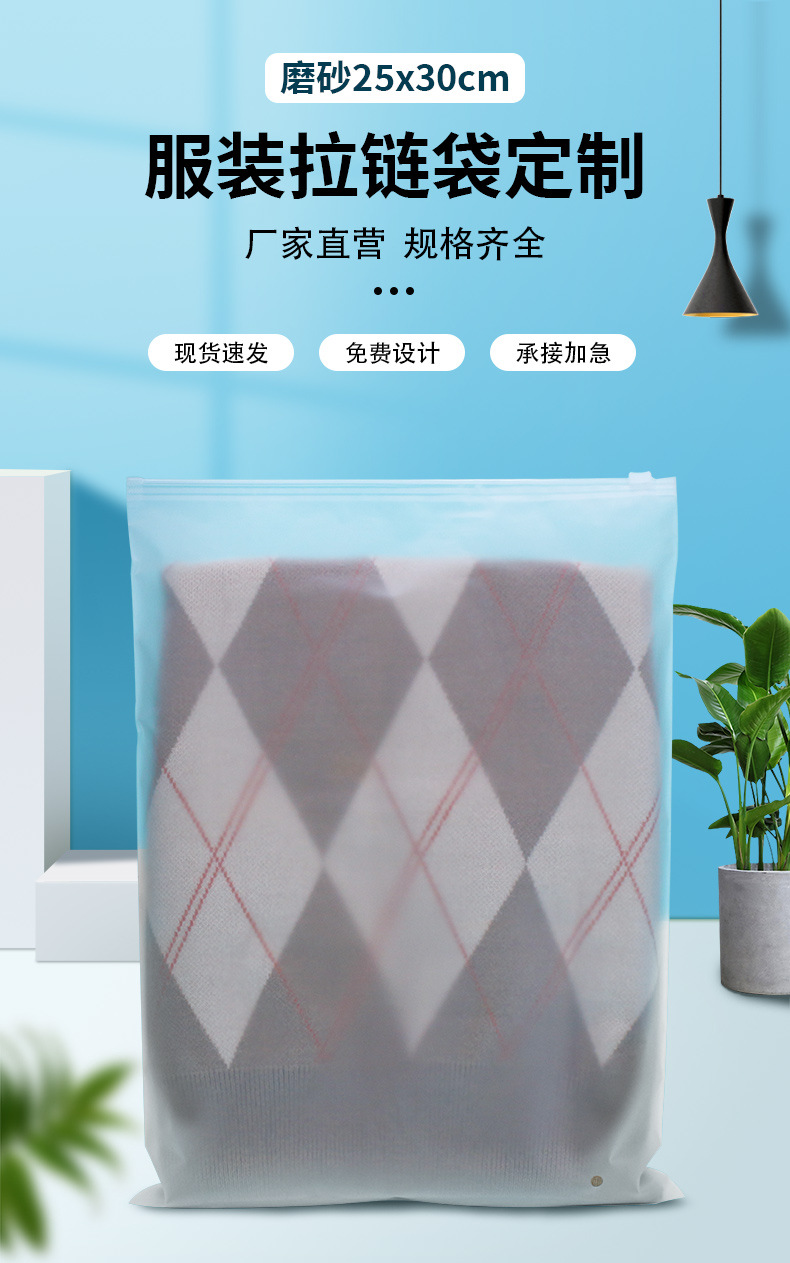 磨砂_01.jpg